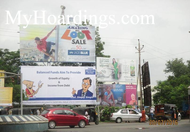 Outdoor Advertisement Billboard at Valsad Kalyanbaug, Best outdoor advertising company in Valsad